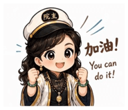 842794708