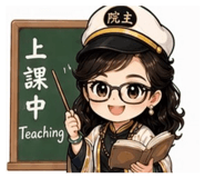 842794716