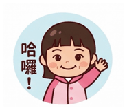 842794769