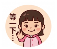 842794773