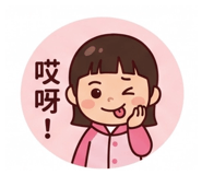 842794774