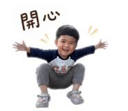 842794806