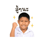 842794848