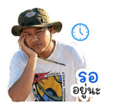 842795027