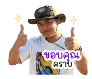 842795028