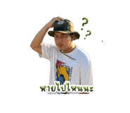 842795037