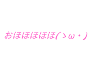 842795401
