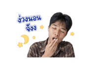 842795626