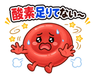 842795660