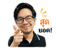 842795690