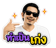 842795699