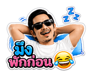 842795703