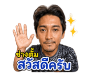 842796105