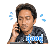 842796114