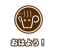 842796360