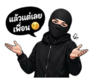 842796417