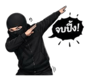 842796429
