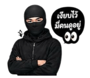 842796431