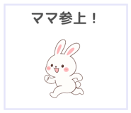 842796472