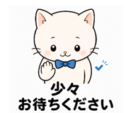 842796673