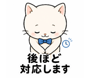 842796674