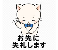 842796679