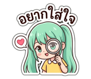 842796731