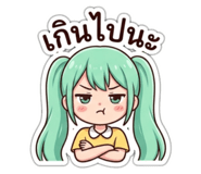 842796735