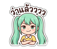842796736