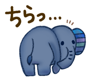 842796773