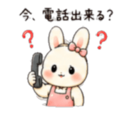 842796899