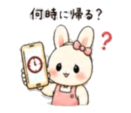 842796901