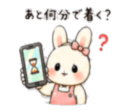 842796902