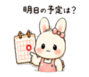 842796903