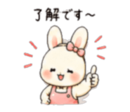 842796905