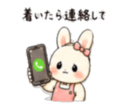 842796918