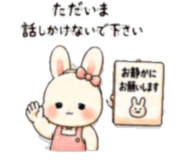 842796924