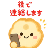 842797162