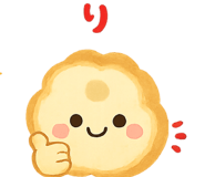 842797164