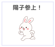 842797232