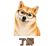 842797275