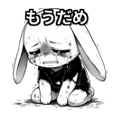842797436