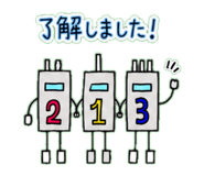 842797452
