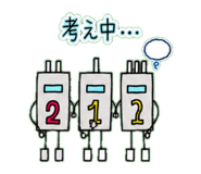 842797461