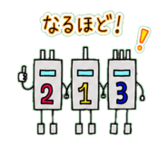 842797462