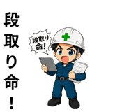 842797544