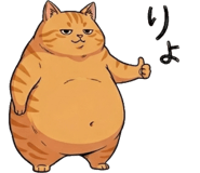 842797545