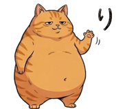 842797547