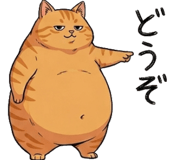 842797548