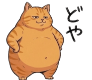 842797569